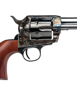 Cimarron Frontier Revolver quantity
