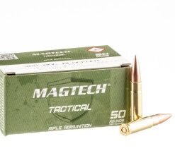 100 Rounds of .300 AAC Blackout Ammo by Magtech First Defense - 123gr FMJ
