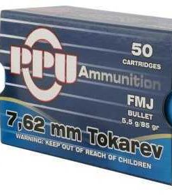 Prvi Partizan Ammunition 7.62x25mm Tokarev 85 Grain Full Metal Jacket 1000 rounds