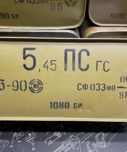 Bulgarian Military Surplus 5.45x39mm 53 Grain 7N6 Light Armor Piercing FMJ – 1080 Rounds