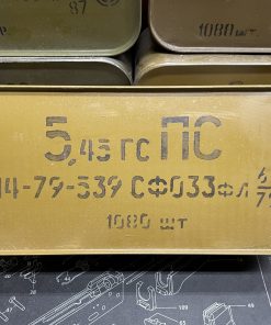 Russian Military Surplus 5.45x39mm 53 Grain 7N6 Light Armor Piercing FMJ – 1080 Rounds